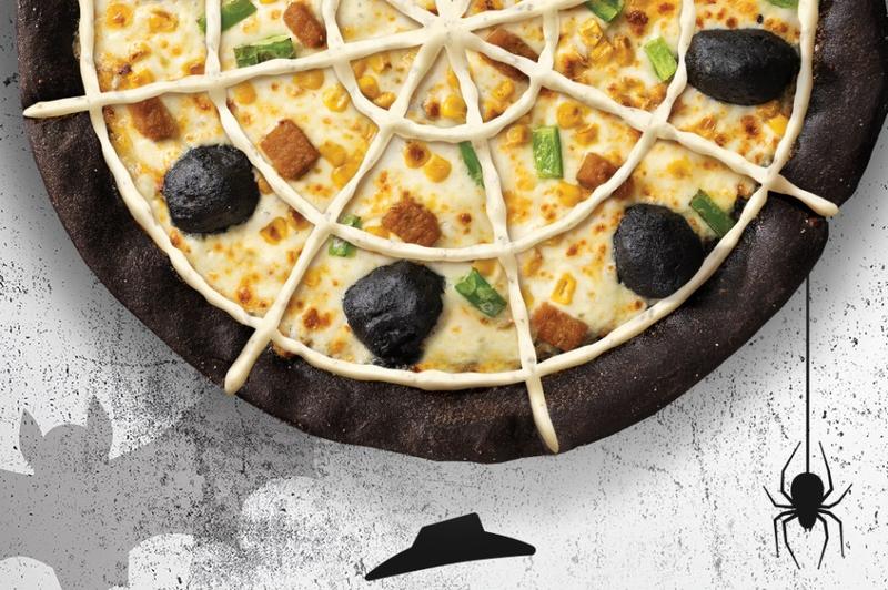 Wymiary dużej pizzy Pizza Hut